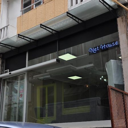 Net House Hotel Истанбул Екстериор снимка